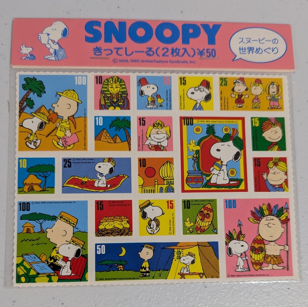 VTG Snoopy Made in Japan Sticker stamp